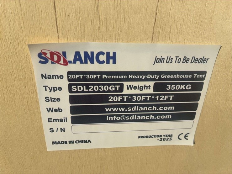 tent-sdl2030gt-image-4