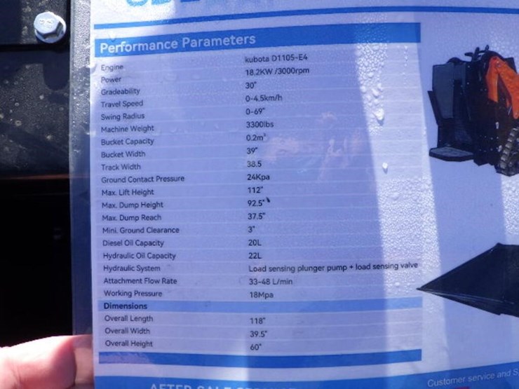 2025-sdlool-v1000-skid-steer-tracked-loader-image-31