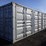 high-cube-multi-door-container-40'-image-1