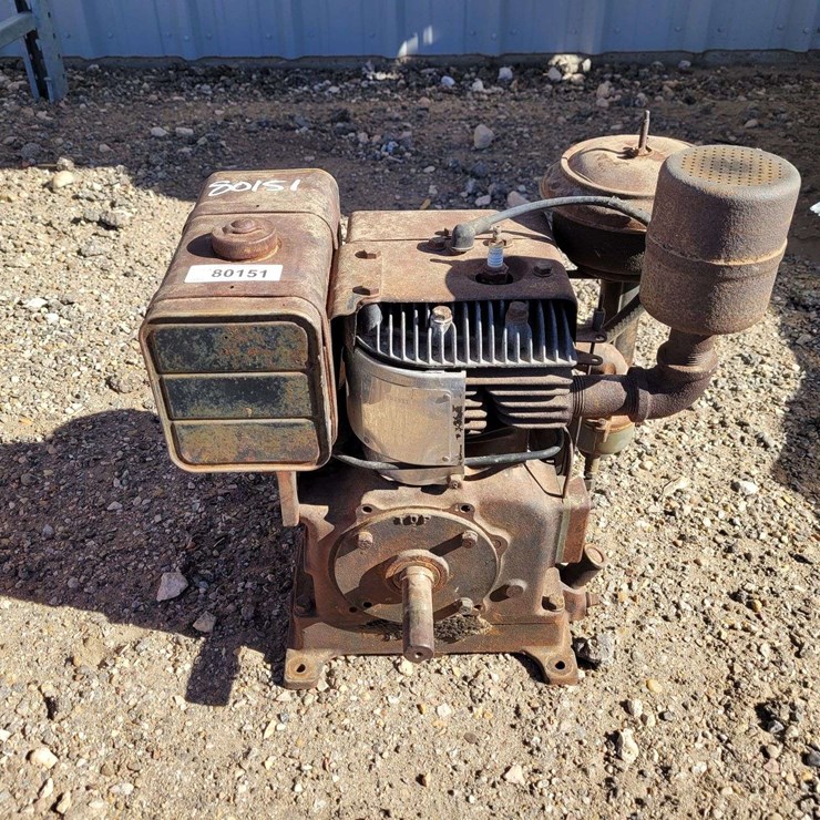 Small Gasoline Motor