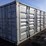 high-cube-multi-door-container-40'-image-1