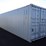 high-cube-multi-door-container-40'-image-10