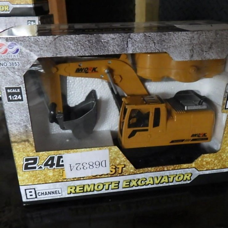 SKLP Excavator Toy