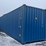 #1101-•-40'-high-cube-shipping-container-image-6