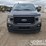2020-ford-f150-image-8