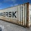 #5007-•-40’-shipping-container-image-7