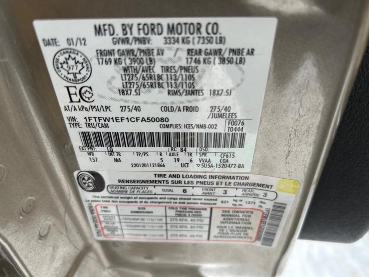 2012-ford-f150-image-13