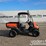 2023-kubota-rtv520-image-6