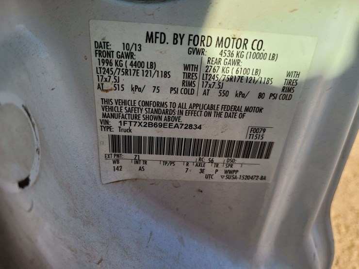 2014-ford-f250-image-16