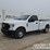 2022-ford-f250-image-1