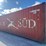 #5013-•-40’-shipping-container-image-2