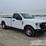 2022-ford-f250-image-7