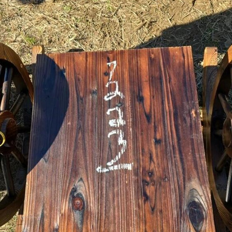 WAGON WHEEL END TABLE