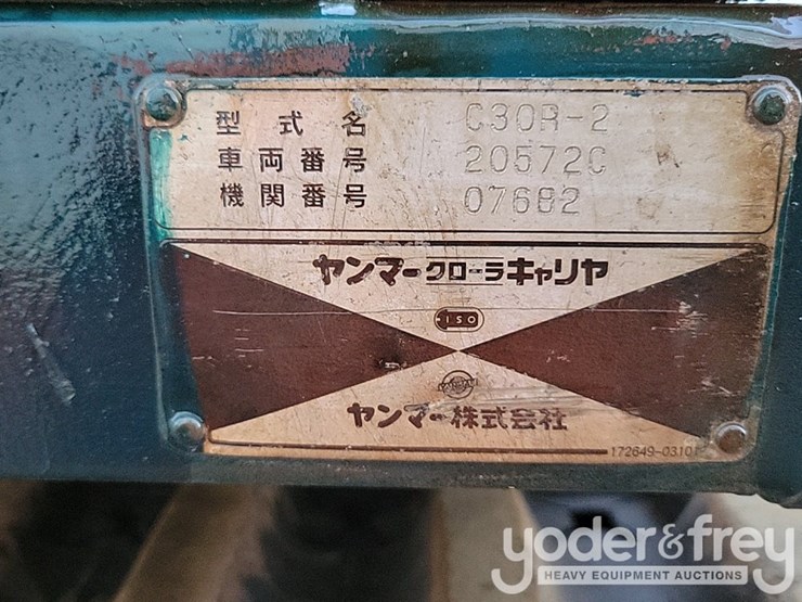 yanmar-c30r-2-image-41