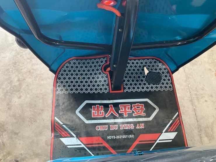 #1306-•-iret13-electric-tricycle-image-13