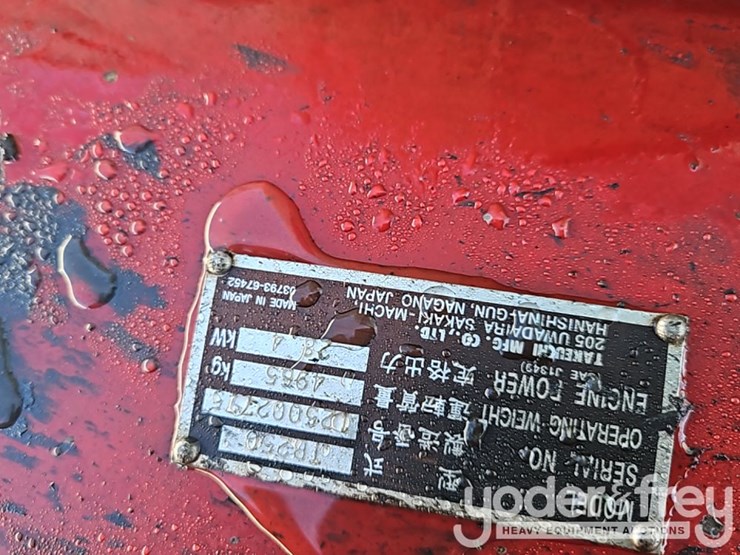 2012-takeuchi-tb250-image-39