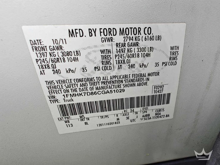 2012-ford-explorer-image-5