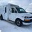 2016-chevrolet-express-s/a-ambulance-image-3