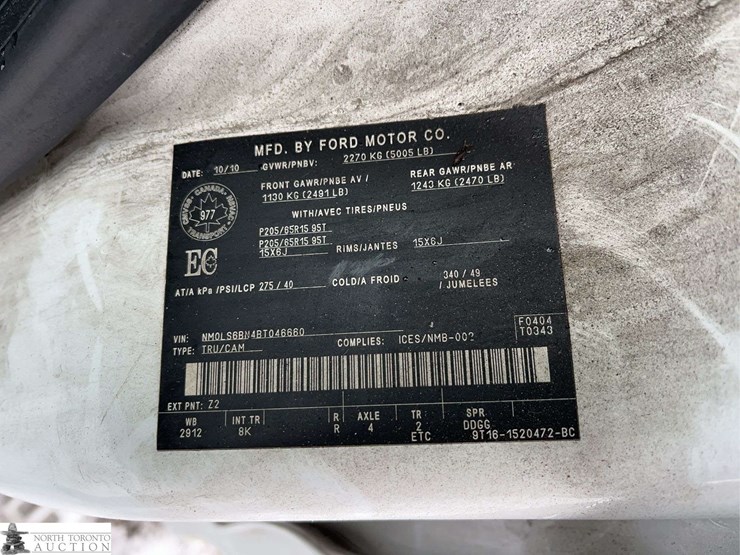 2011-ford-transit-connect-image-8