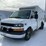 2017-chevrolet-express-s/a-ambulance-image-1