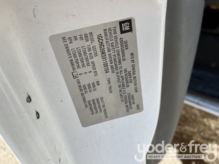 2009-cargo-express-image-37