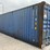 2007-cimc-container-image-3