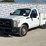 2016-ford-f250-image-1