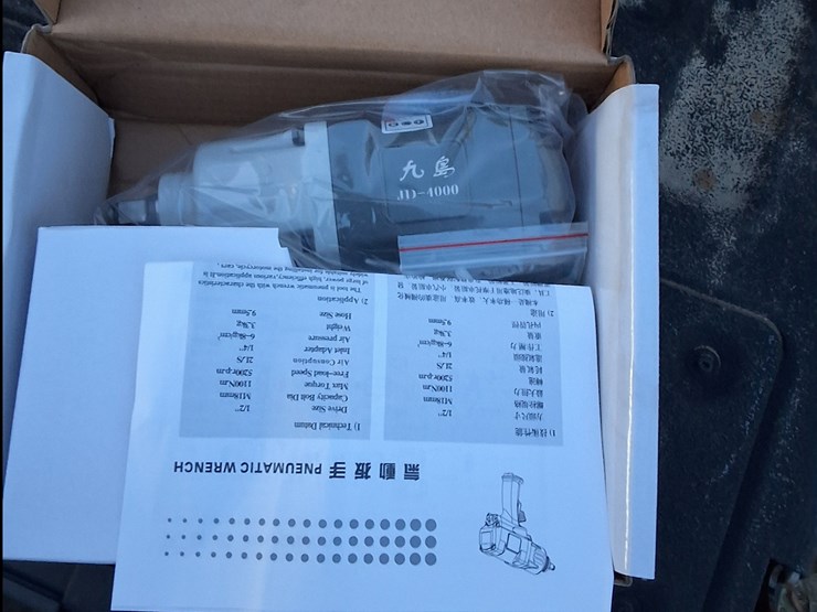 #316-•-1/2-in-pnuematic-impact-image-2