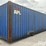 2007-cimc-container-image-5