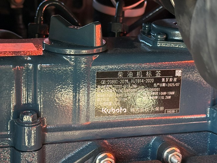 cfg-industry-nt18k-image-14