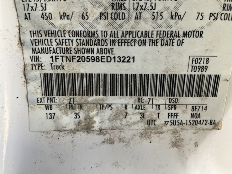 2008-ford-f250-image-15