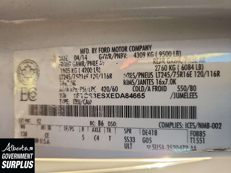 2014-ford-cargo-image-38