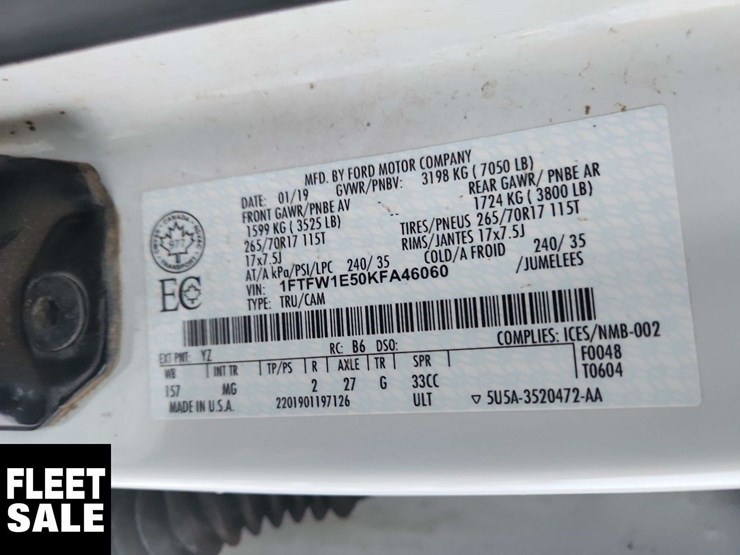 2019-ford-6.5-ft-image-37