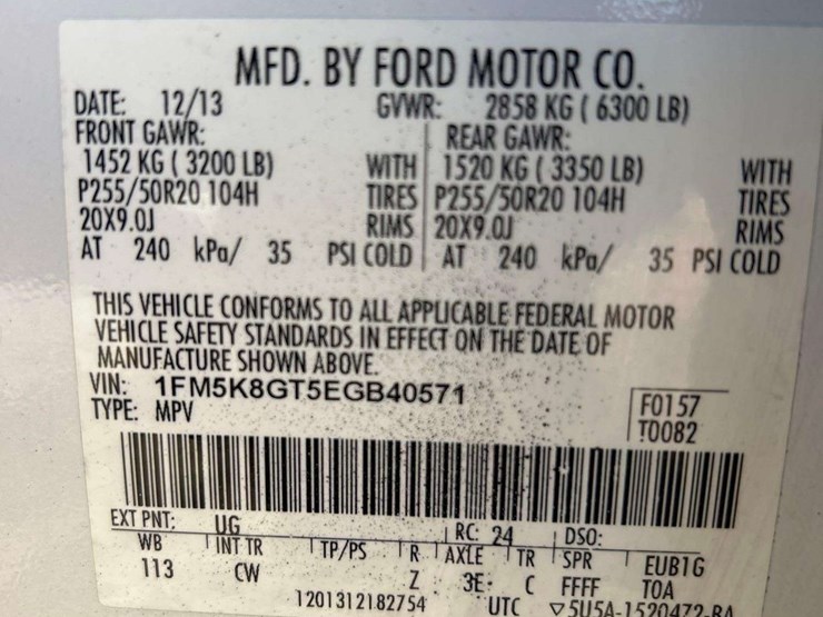 2014-ford-explorer-image-5