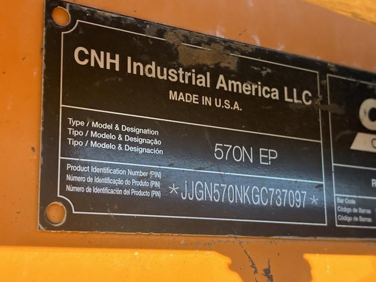 2016-case-570n-ep-image-1