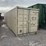 new-20ft-shipping-container,-vin--2825686-image-3