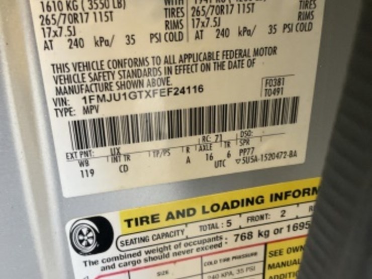 2015-ford-expedition-image-15