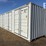 40-foot-shipping-container-image-1