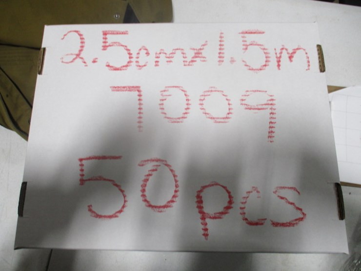 #7009-•-(50)-2.5cm-x-1.5m-bind-belt-image-2