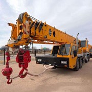 2006 LINK-BELT HTC-8675