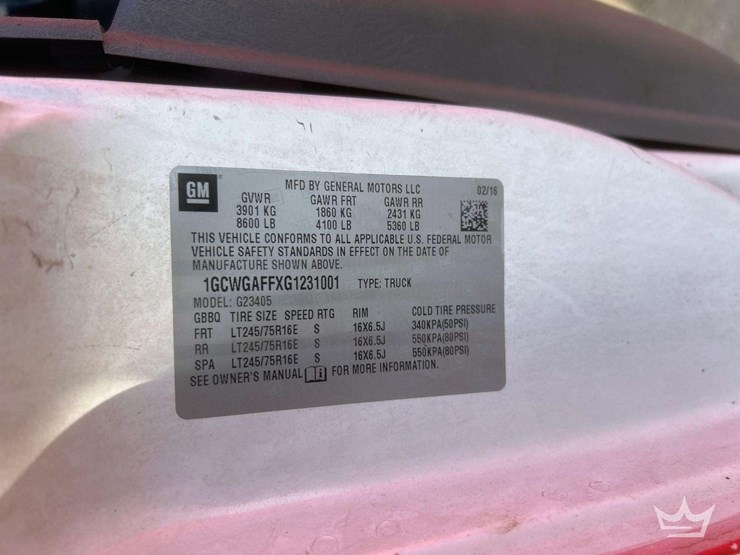 2016-cargo-express-image-6