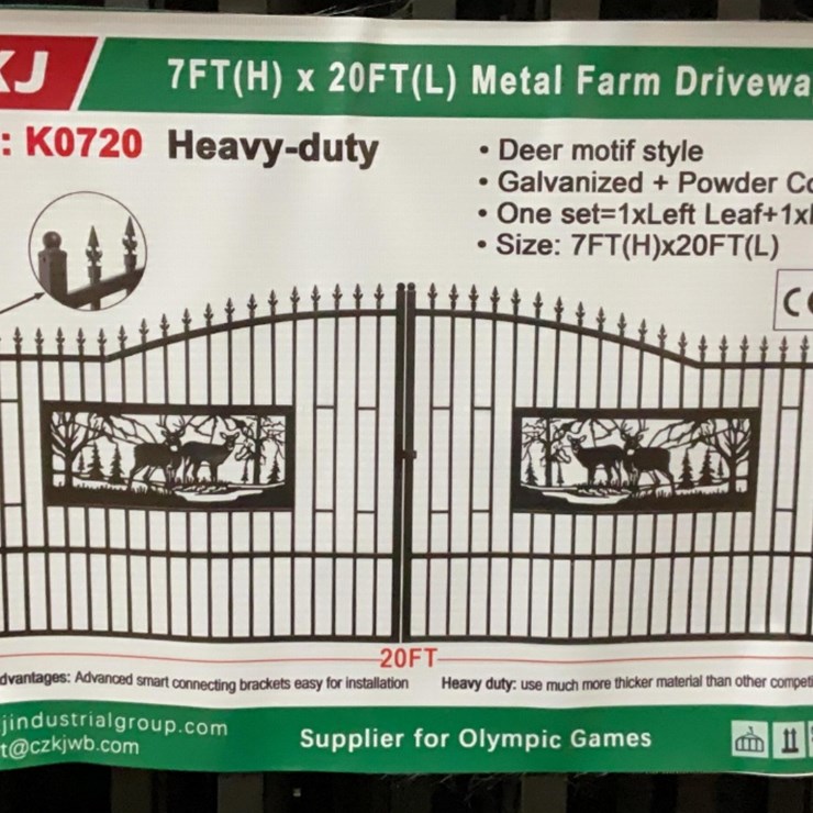 (Inv.53029) New Unused KJ K0720 Metal Driveway Gate with Deer Motif, 20' Wide x 7' Tall