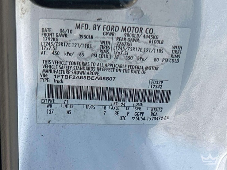 2011-ford-f250-image-5