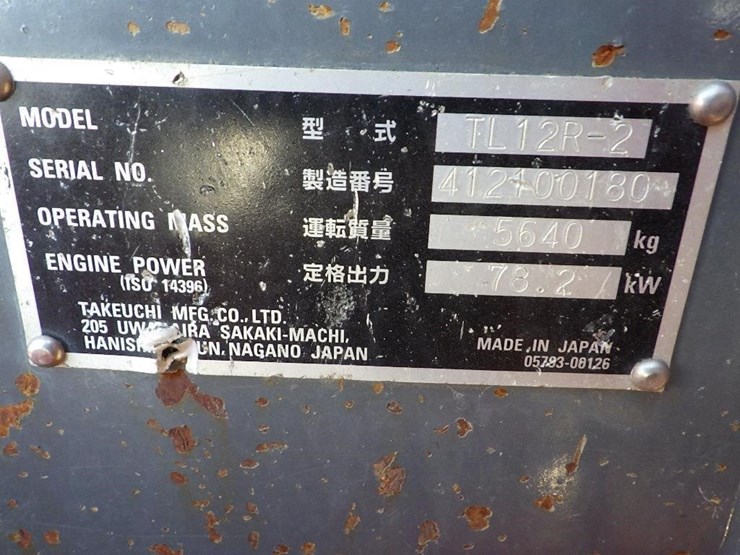 takeuchi-tl12r2-image-43