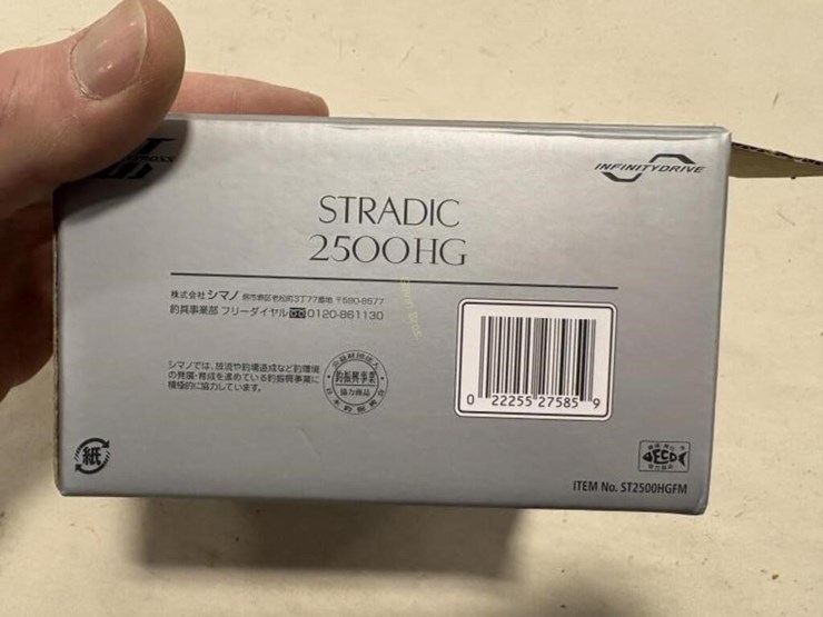 shimano-stradic-2500-hg-fishing-reel-image-5
