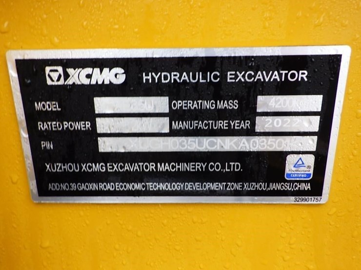 2022-xcmg-xe35u-image-42