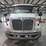 2017-international-transtar-8600-image-9