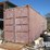 (1-231)-8'-x-8'-x-40'-shipping-container,-w/-fluo...-image-1