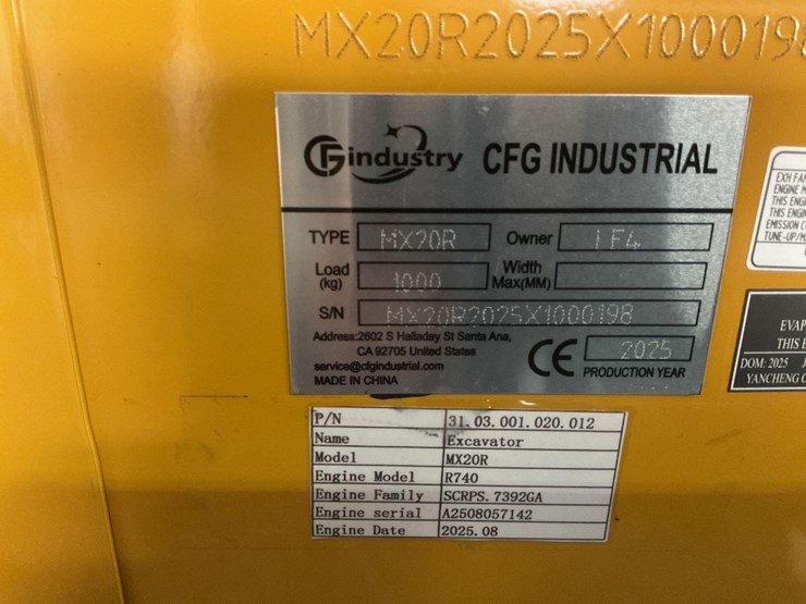 cfg-industry-mx20r-image-8