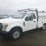2017-ford-f250-image-1